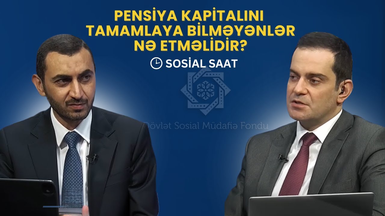 Pensiya, ünvalı sosial yardım, müavinət | DSMF-nin fəaliyyət istiqamətləri | SOSİAL SAAT -14.07.2025