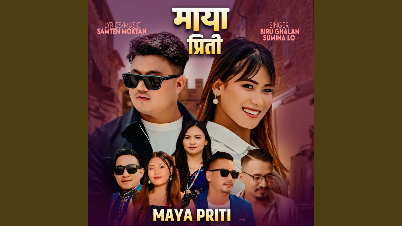 Maya Priti