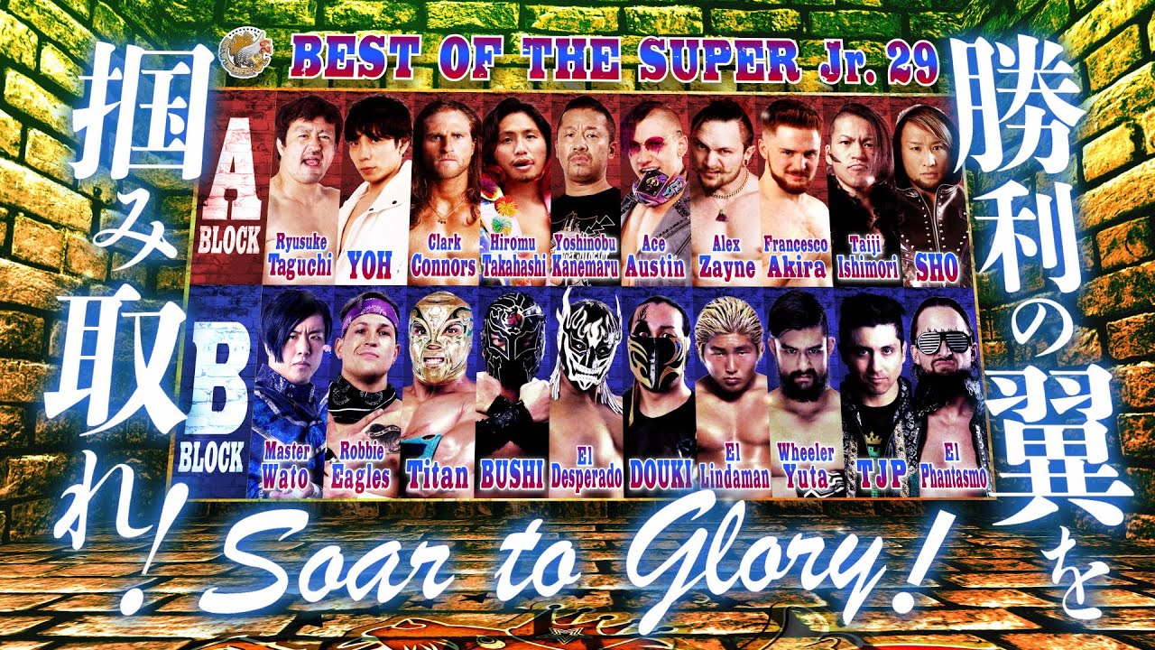 ジュニアの祭典に、世界の強豪が集結！BEST OF THE SUPER Jr.29 出場選手＆ブロック分け発表！