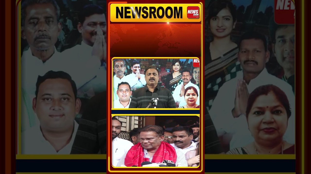 ଦିଲୀପ ରାୟଙ୍କୁ କାହିଁକି ଭୋଟ ଦେଲେ ବିଧାୟକ ?| Rajyasabha Election | Cross Voting |#Shorts