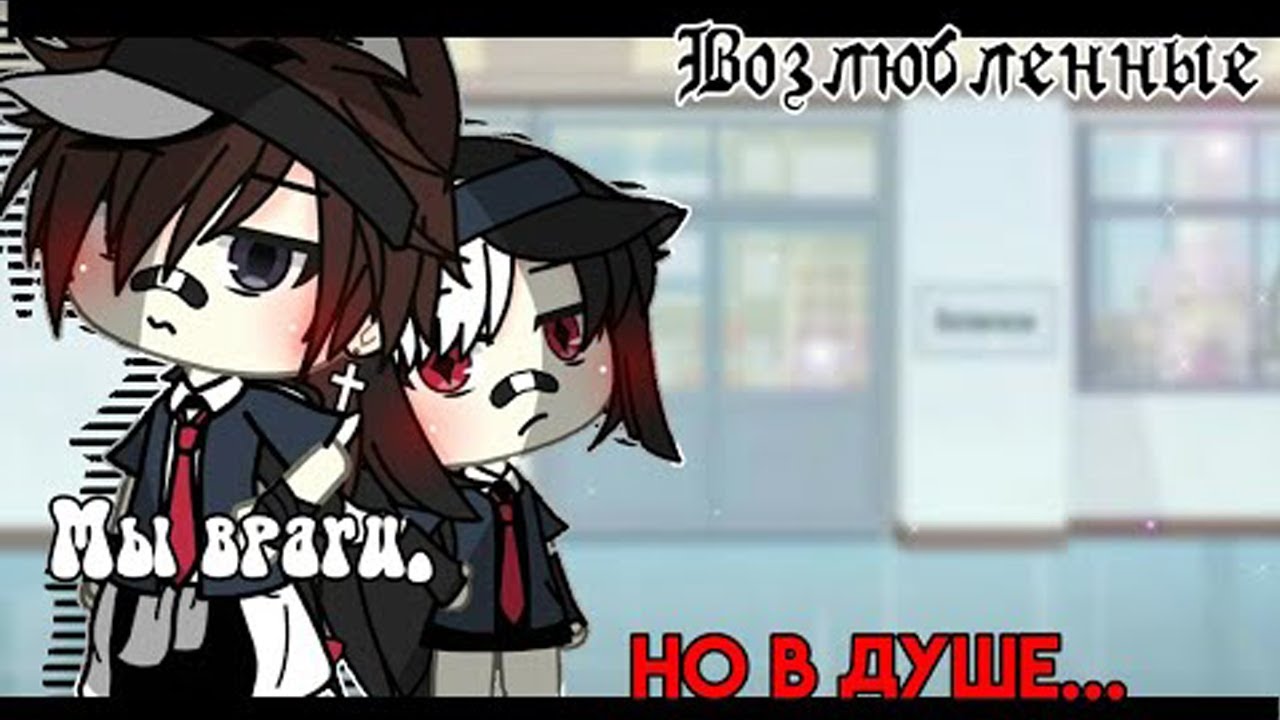 ОЗВУЧКА СЕРИАЛА 