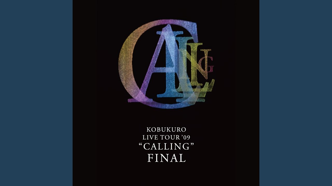 Akaiito (Live)