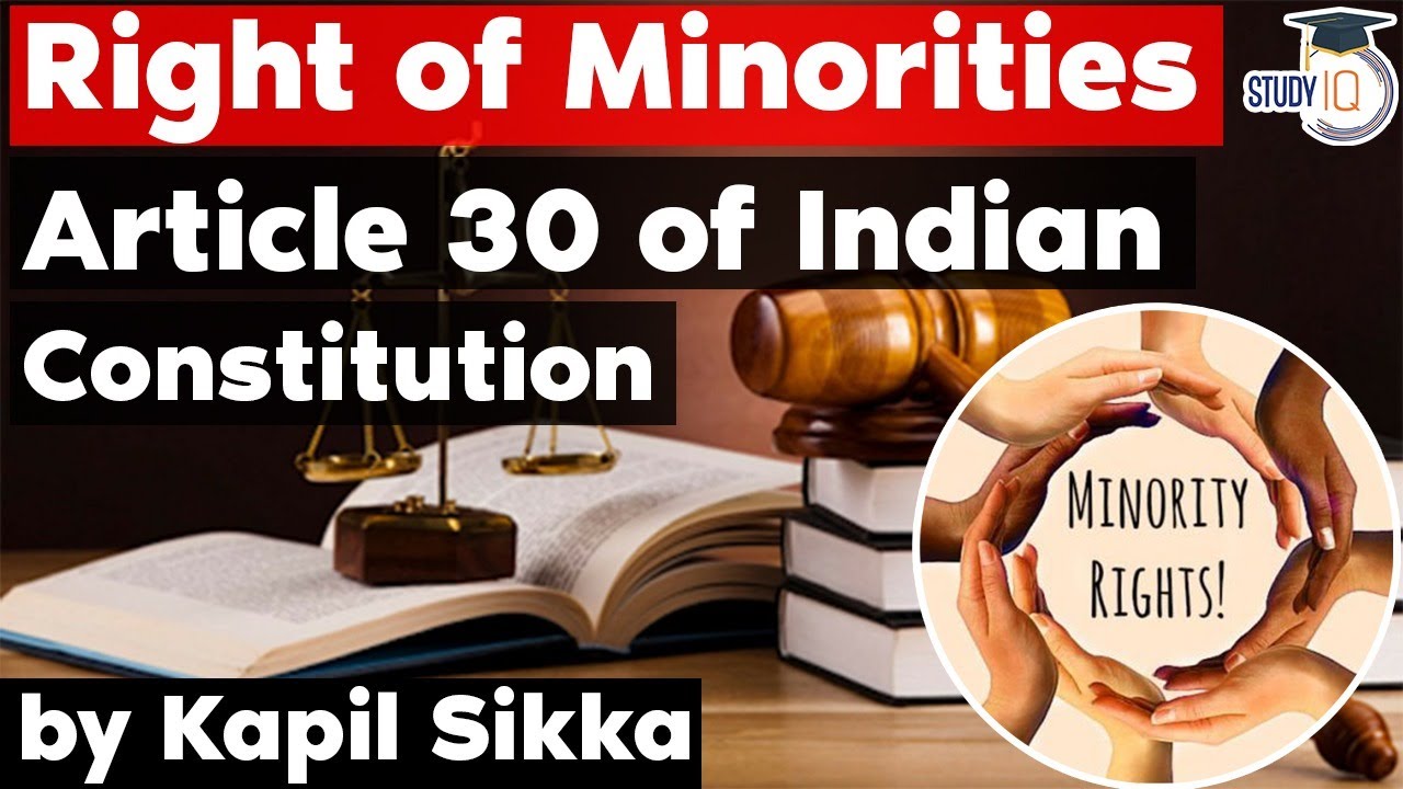 Rights of Minorities Article 30 of Indian Constitution for Gujarat Judicial Services Exam GPSC J