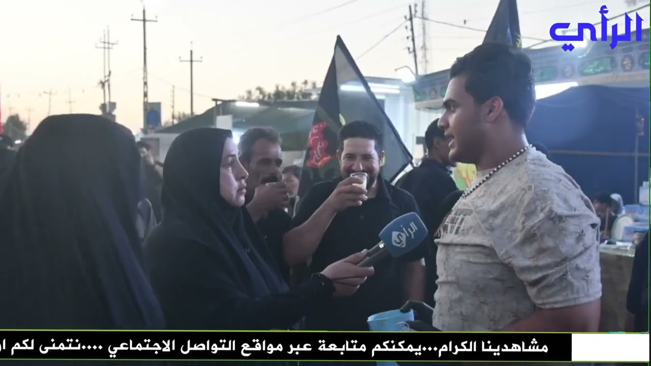 التغطية الإعلامية لذكرى أربعينية الأمام الحسين ع طريق /كربلاء -نجف مراسلتنا من كربلاء/ نضال البديري 