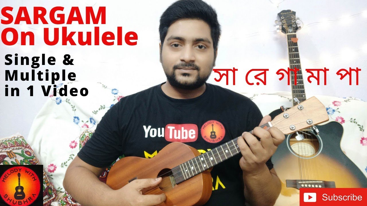 How to Play Sargam on Ukulele | সারেগামাপা কি ভাবে বাজায় |Learn Scales on Ukulele|Ukelele Beginners