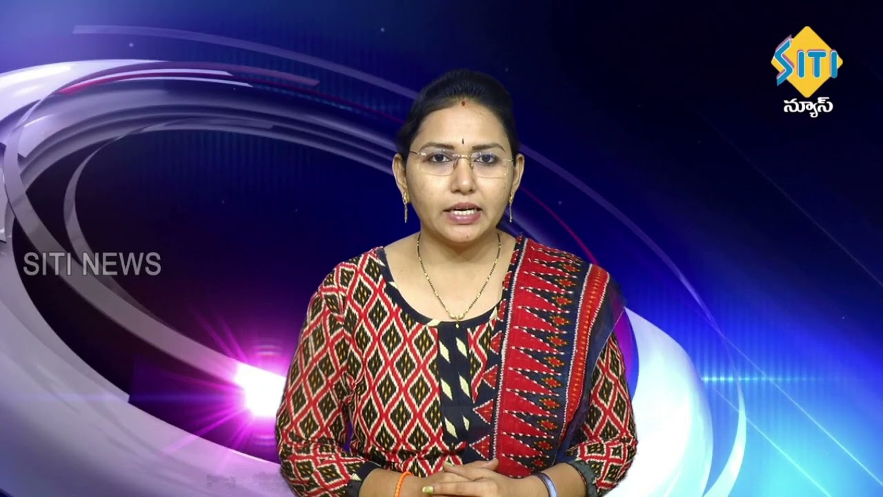 TENALI SITI NEWS // 24-05-2026 // 2 PM NEWS