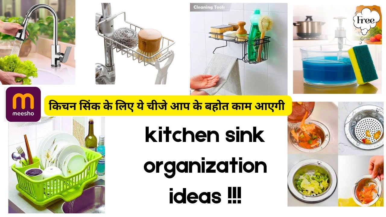 Meesho Kitchen sink Organization ideas in hindi/Space Saving Kitchen Organization/meesho unboxing