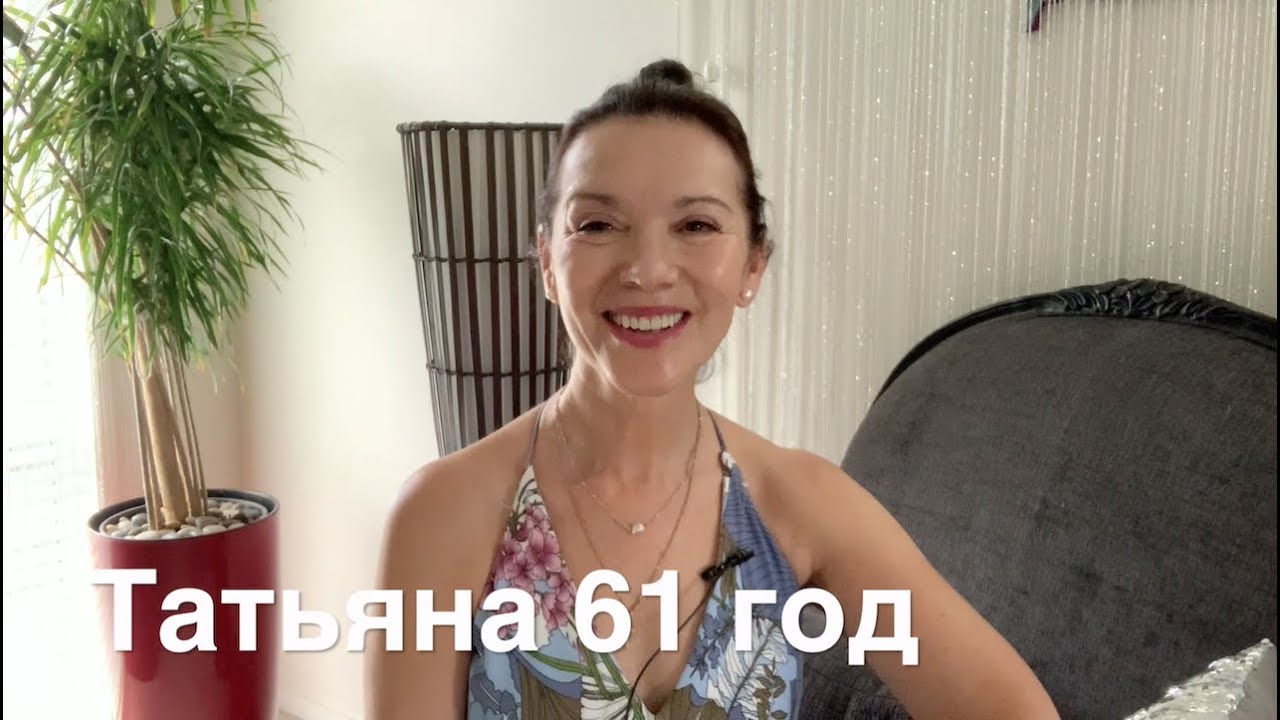 Еще один способ борьбы с кисетными (и не только) морщинами. Очень секретная техника :)
