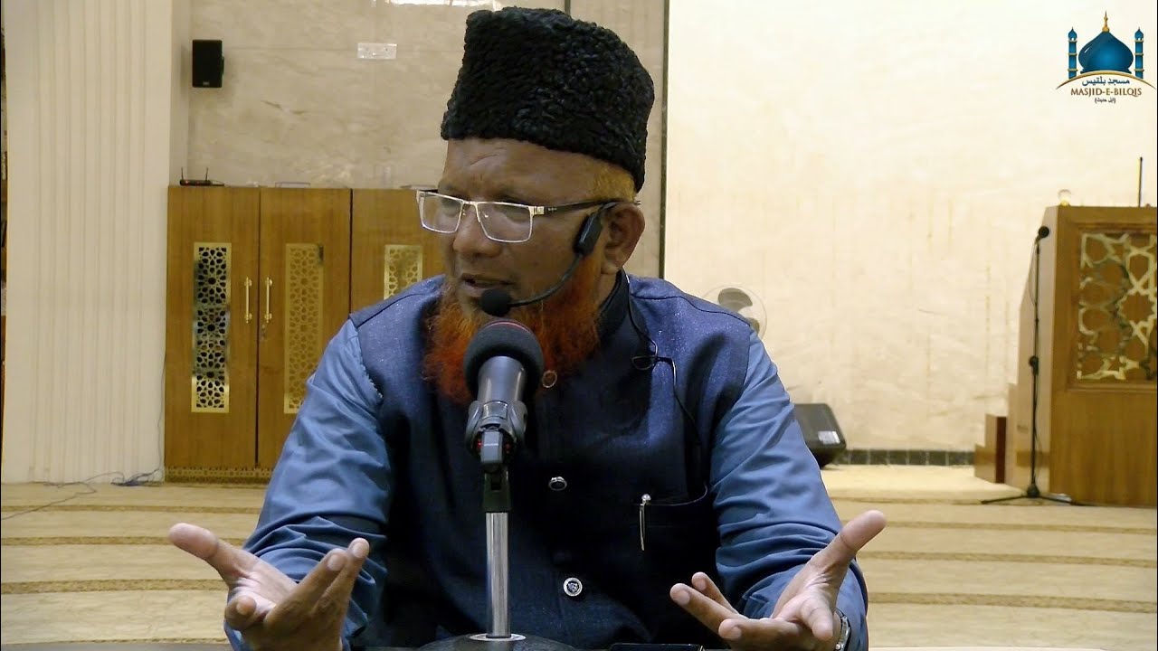 Fikr Aakhirat Hi Kyun.? | Sheikh Abdul Raheem Sagri Jamai