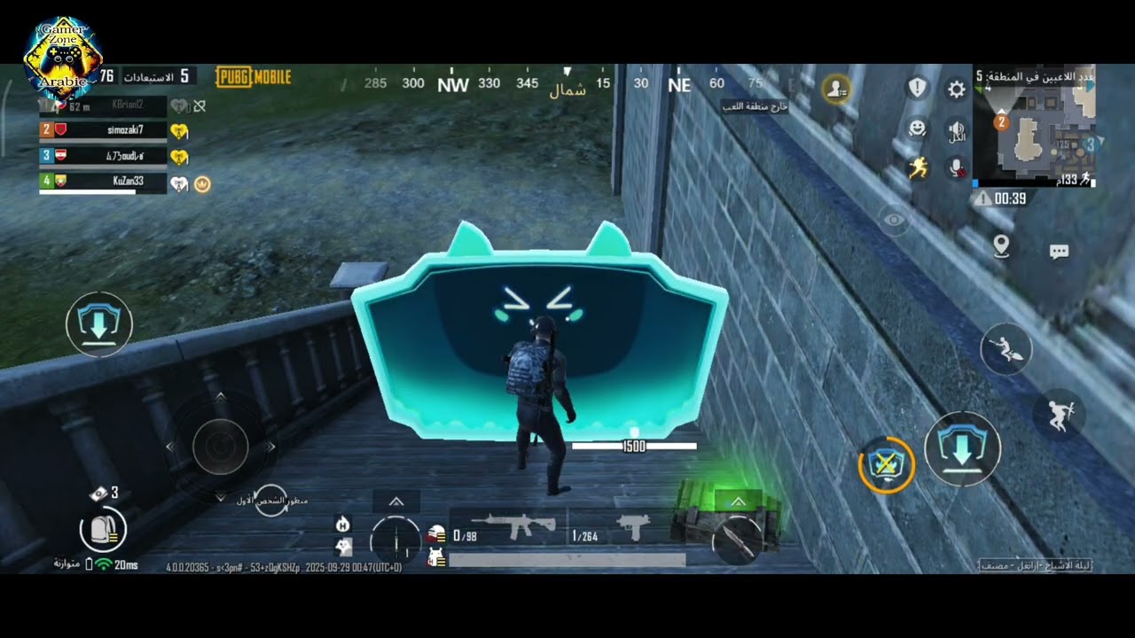 PUBG mobile (partie 33)