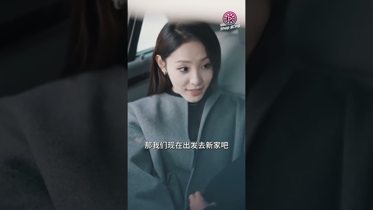 CEO บังเอิญเห็นเด็กสองคนที่ดูเหมือนเขาทุกประการโดยไม่รู้ว่าเป็นลูกของเขาและซินเดอเรลล่า