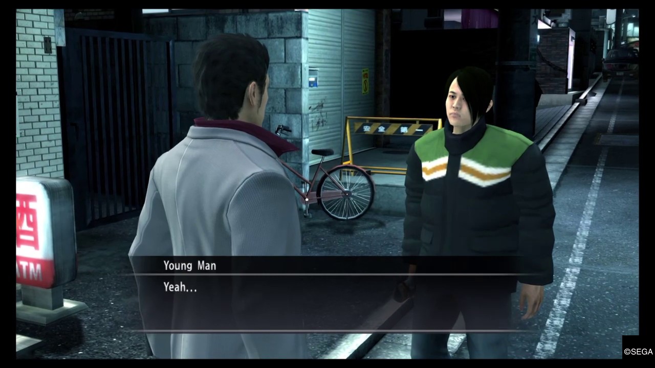 Yakuza 3 Remastered - Substory: Ghosts from the Past