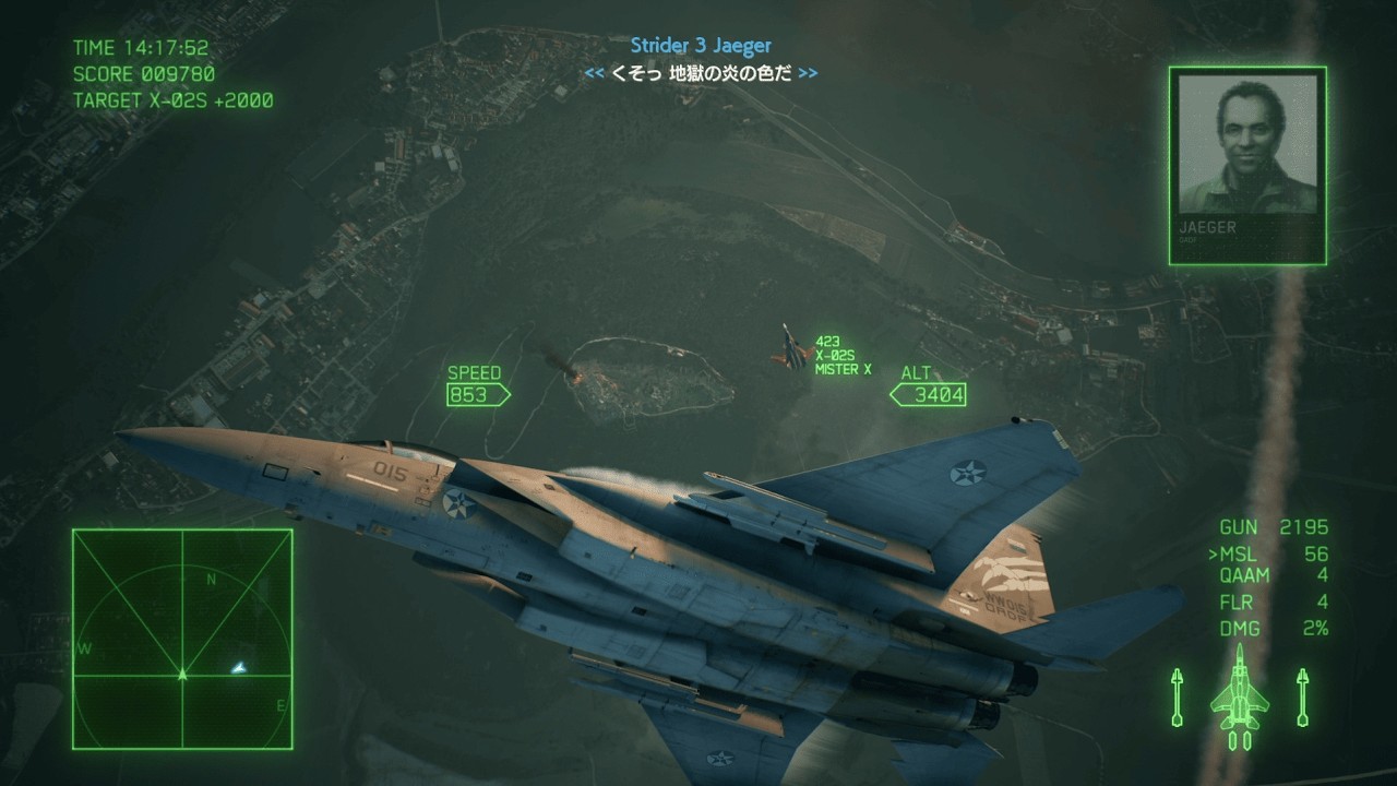 《７４》エースコンバット８が出るまで一日一回「MISSION18/王無き国」をやる