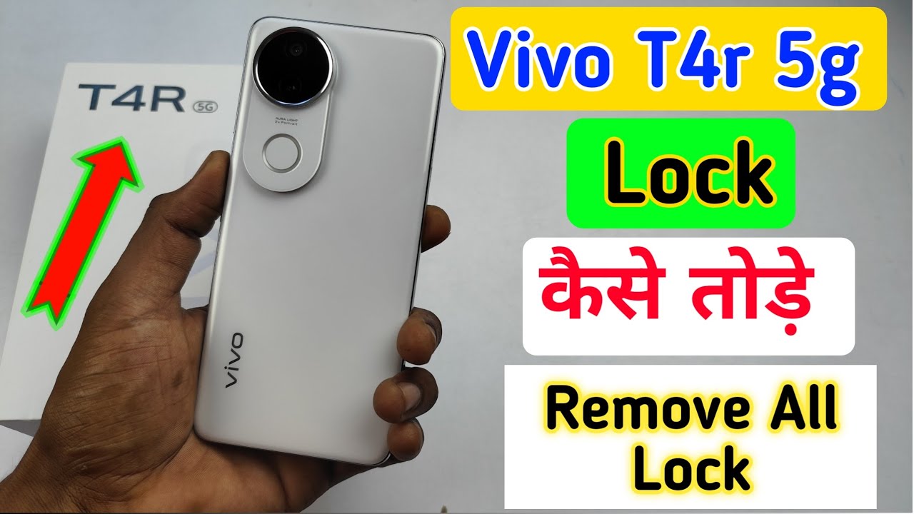 Vivo t4r ka lock kaise tode/how to reset app lock & screen lock in Vivo t4r 5g