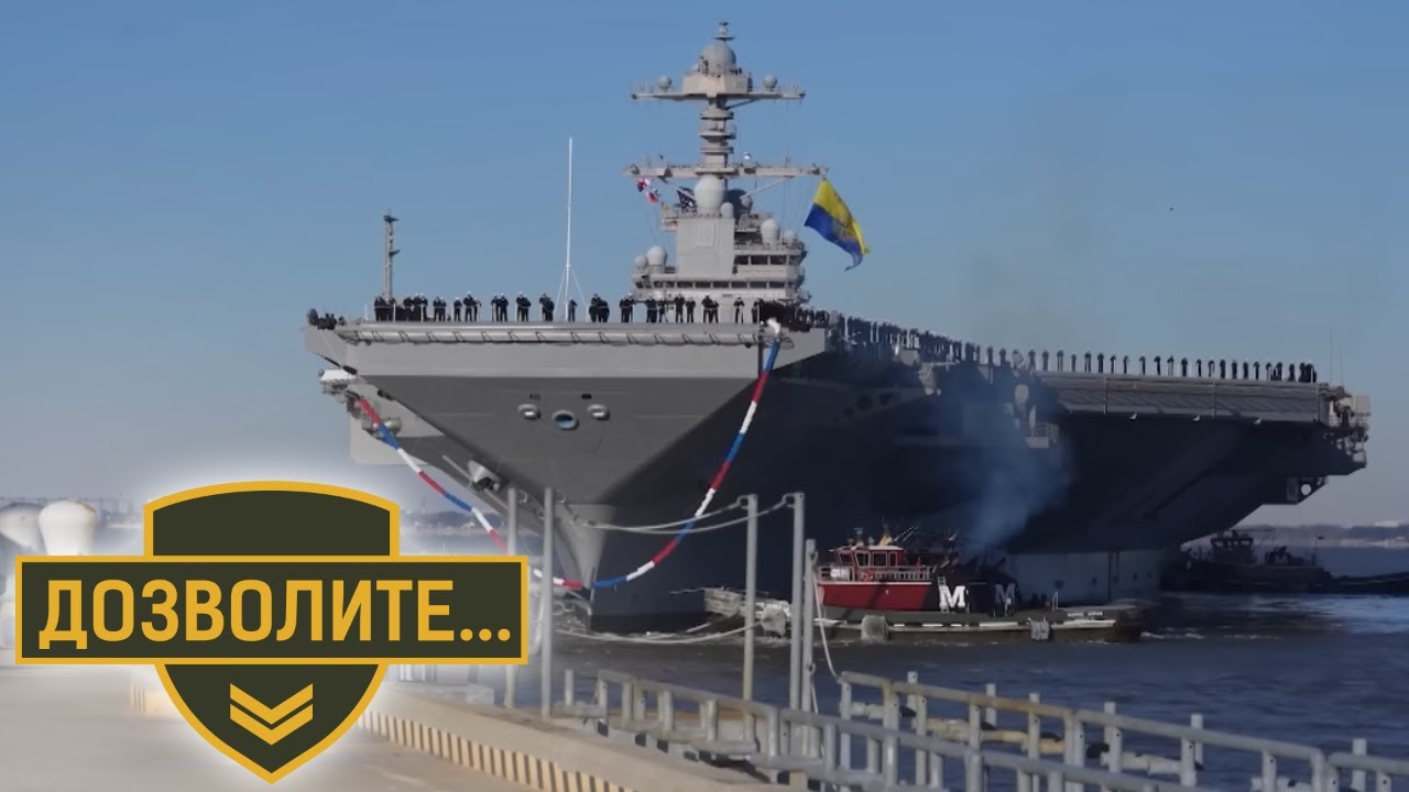 Vojni potencijali Venecuele protiv Amerike | Emisija Dozvolite