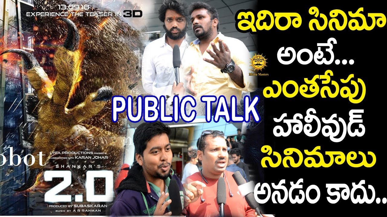 ROBO 2.O Public Talk | Rajinikanth ROBO 2.O Movie Review | Shankar | Akshay Kumar | Media Masters