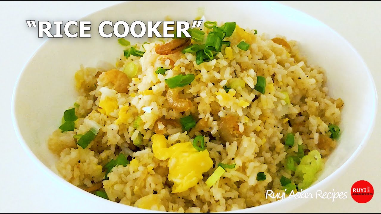 Chinese Fried Rice in Rice Cooker | 电饭锅炒饭