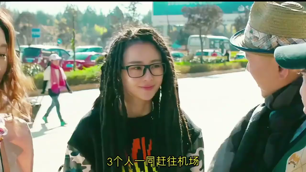 心花路放（完整版） 宁浩导演，徐峥 黄渤主演，国内最好的公路喜剧之一，全程爆笑，名场面频出。#电影解说 #喜剧电影 #徐峥 #黄渤