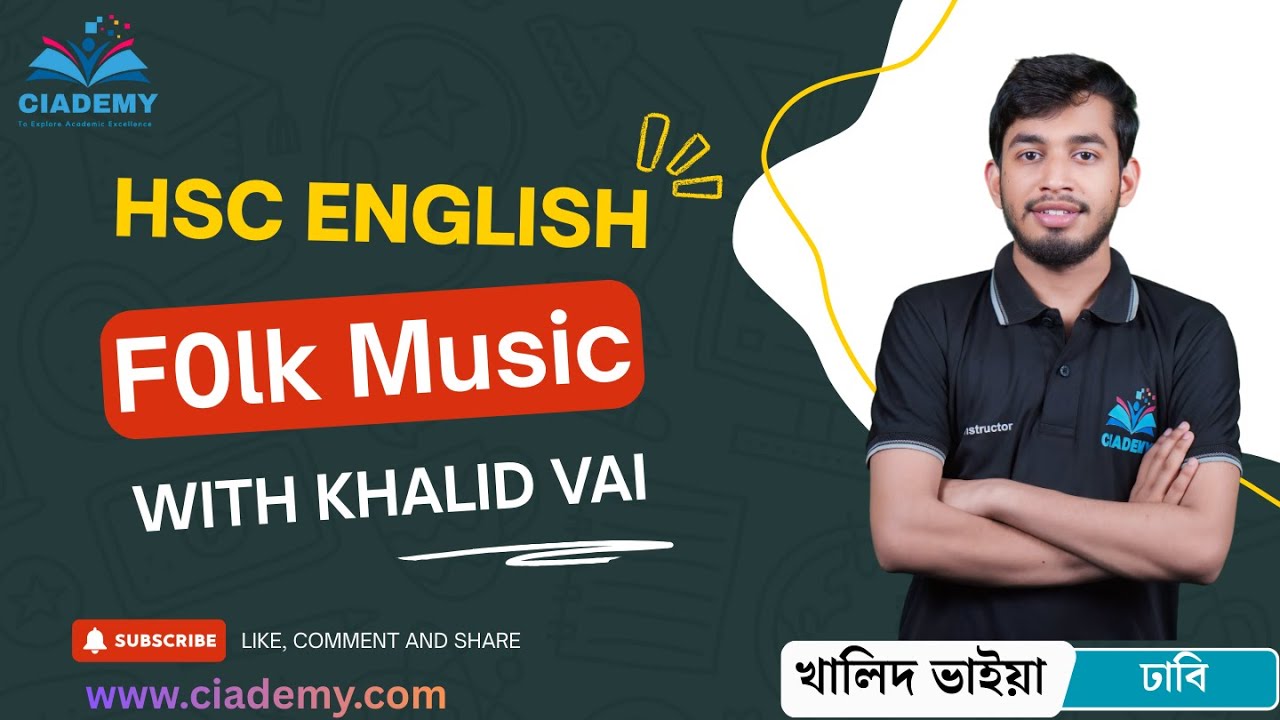 HSC English | English 1st Paper | Folk Music