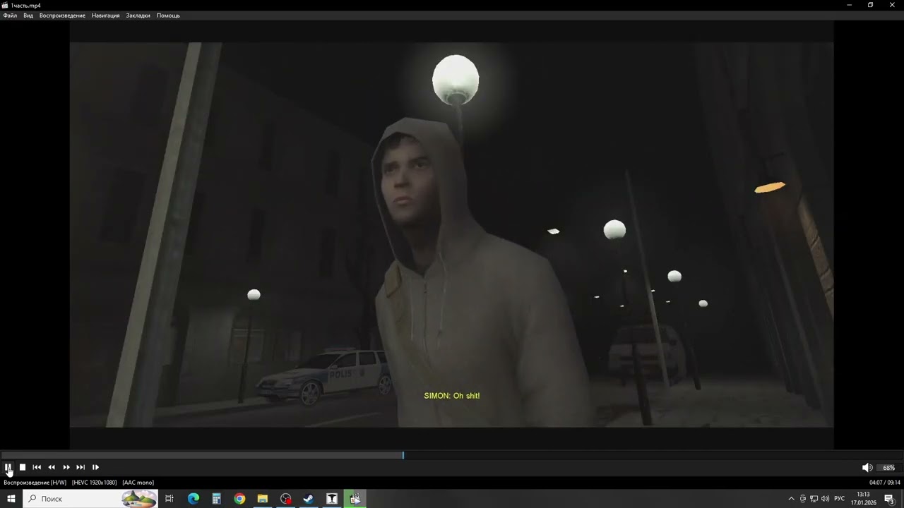 Разбор оригинальных уровней Cry of FEAR 3 часть с nightmare