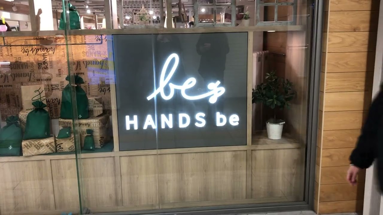 HANDS be