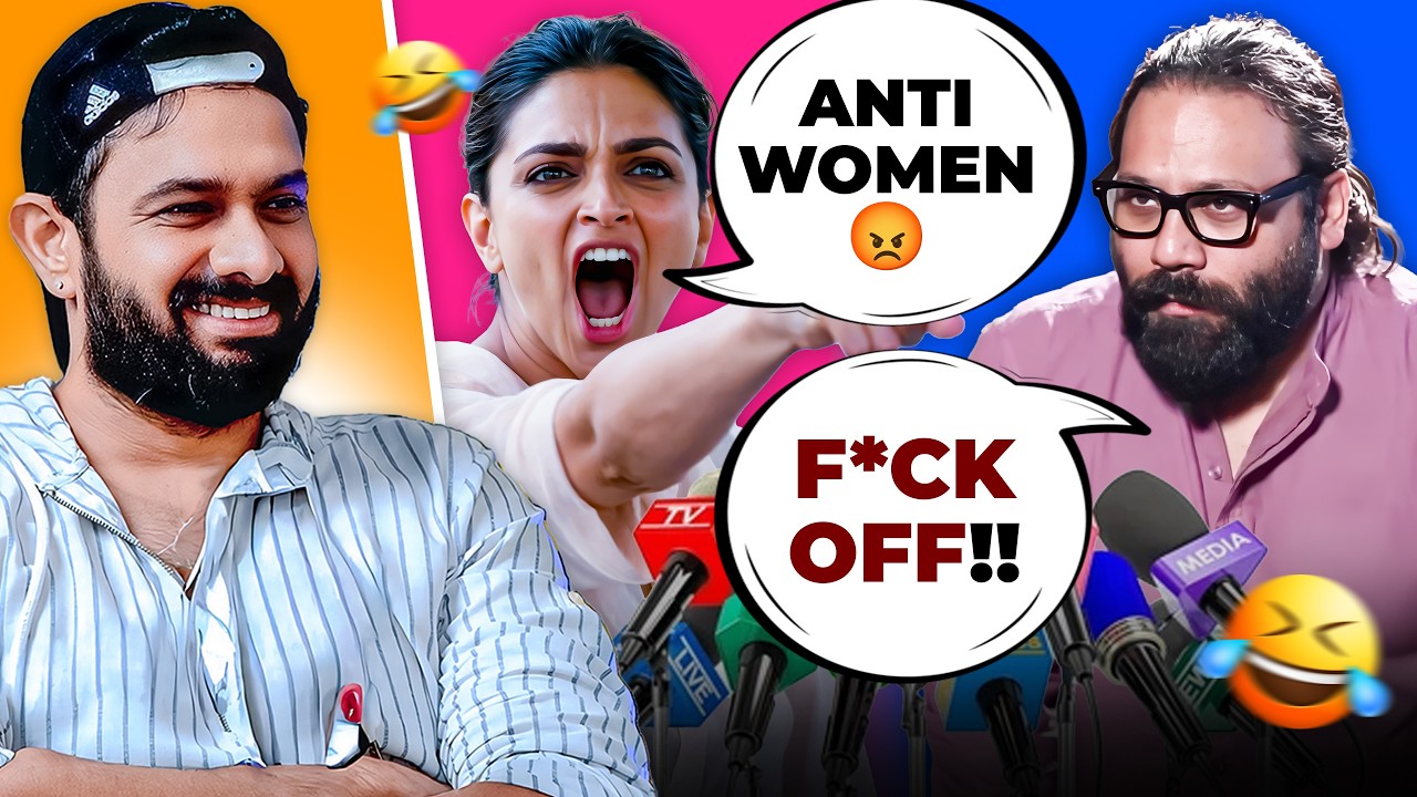Sandeep Vanga ने Woke Feminists को पेल दिया | Lol Patrol