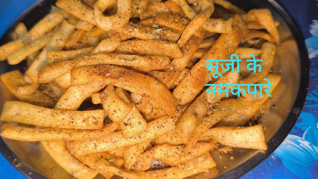 न मैदा ,न आटा, सूजी के कुरकुरे नमकपारे होली में बनाए और महीनों तक खाएं । @dutyaurdishes