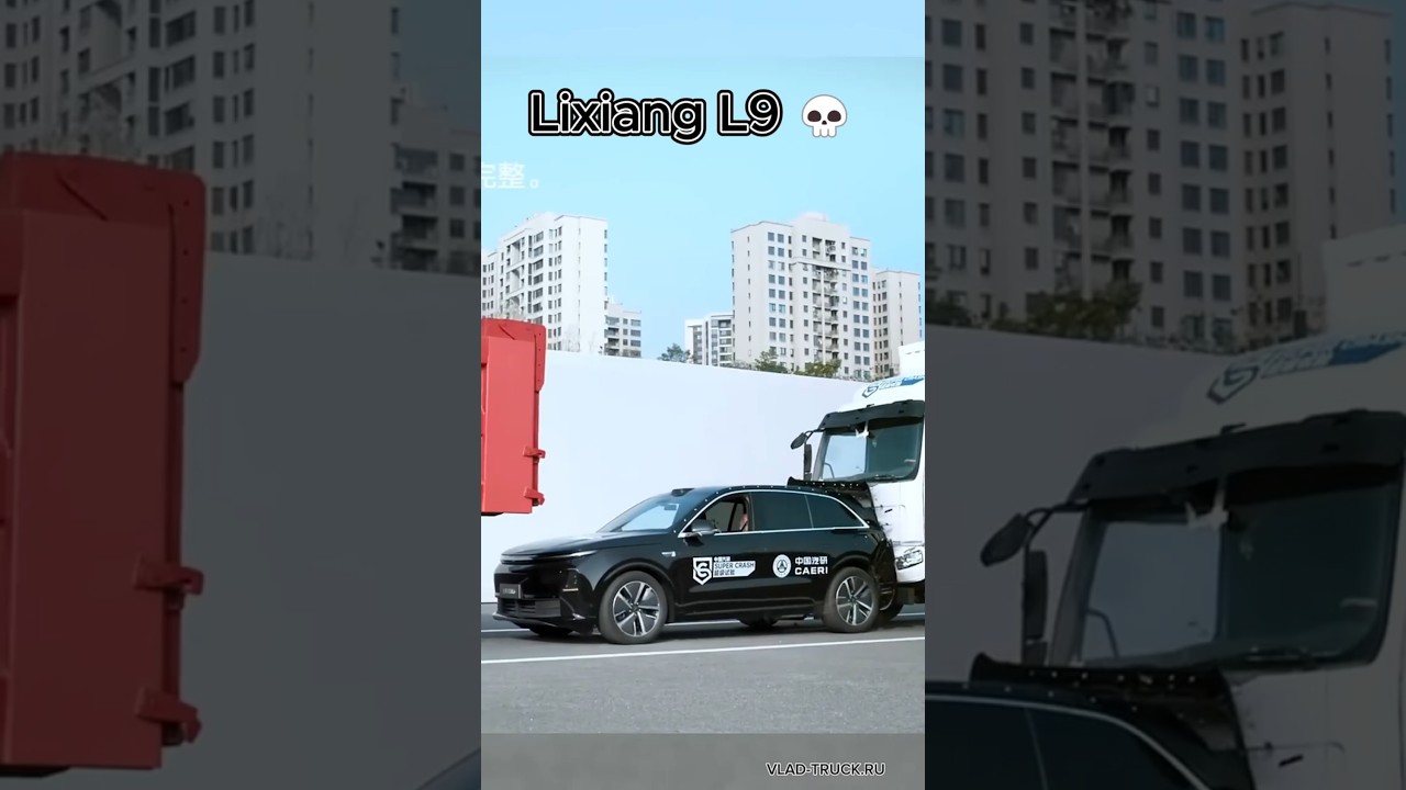 Lixiang L9 Crash Test &ndash; Safety Evaluation & Results