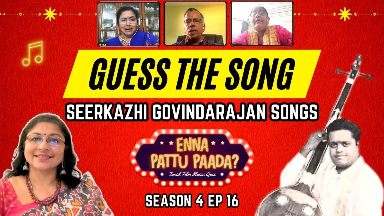 Unlock Tamil Nostalgia: Sirkazhi Govindarajan Songs Quiz | Fun Game Show | Enna Paattu Paada S4 Ep16
