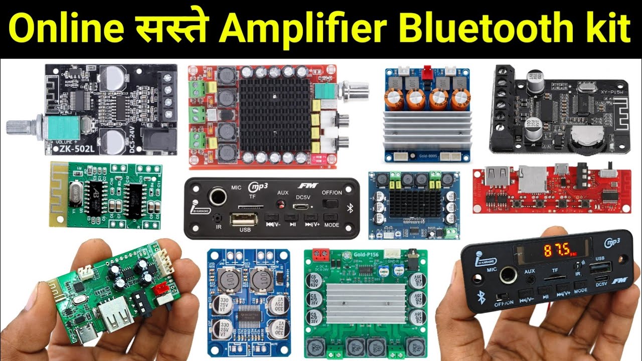 7 Online Amplifier & Bluetooth Bt Card Module Kit ✅- Full Details🔥
