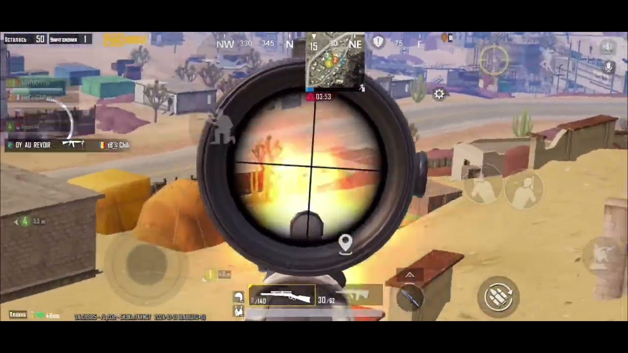 HIGHLIGHTS Kagami | 120 FPS
