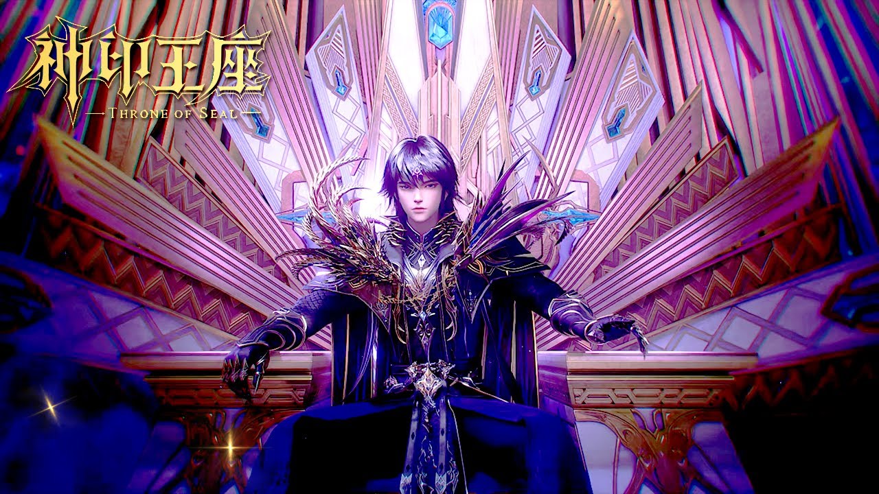 ⭐️最新193预告！龙皓晨踏上创世神登神路，却意外成就天谴之神！ Throne of Seal |donghua