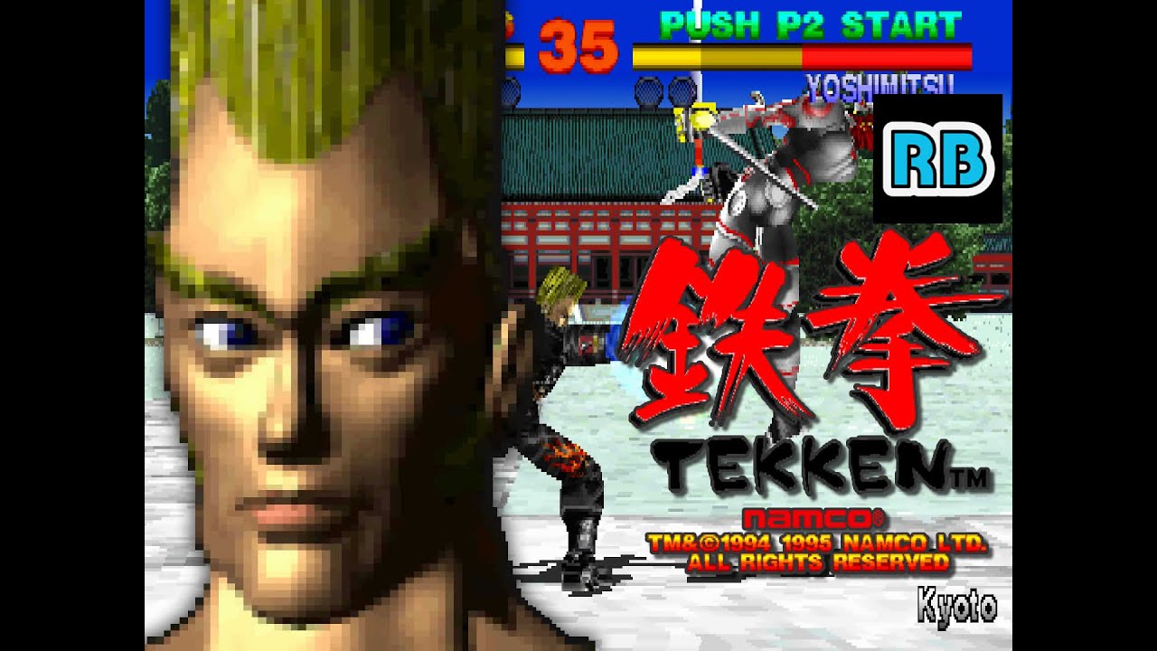 1995 [60fps] PS Tekken (USA) Paul ALL