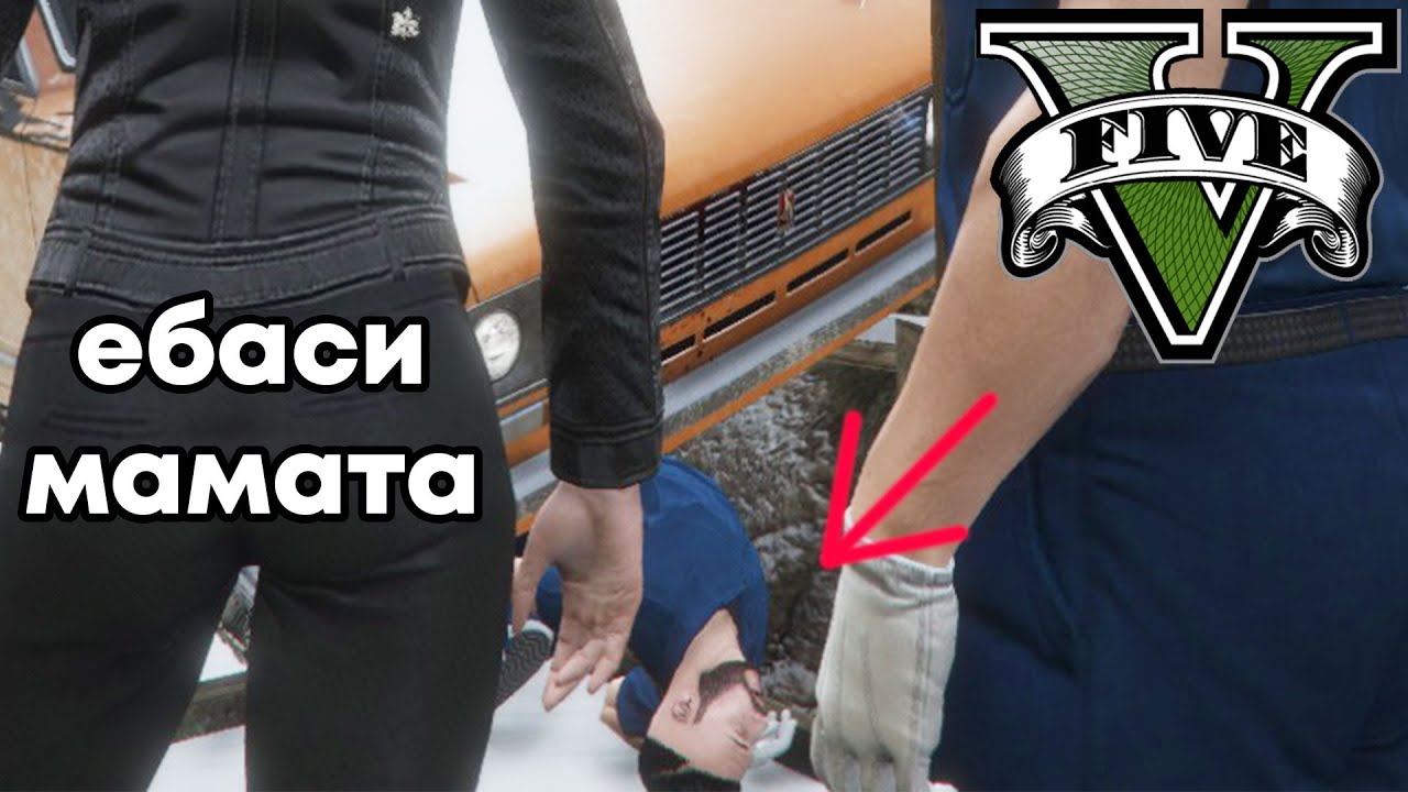 ЖИГА ГАЗИ ЛЕКАР (no clickbait)