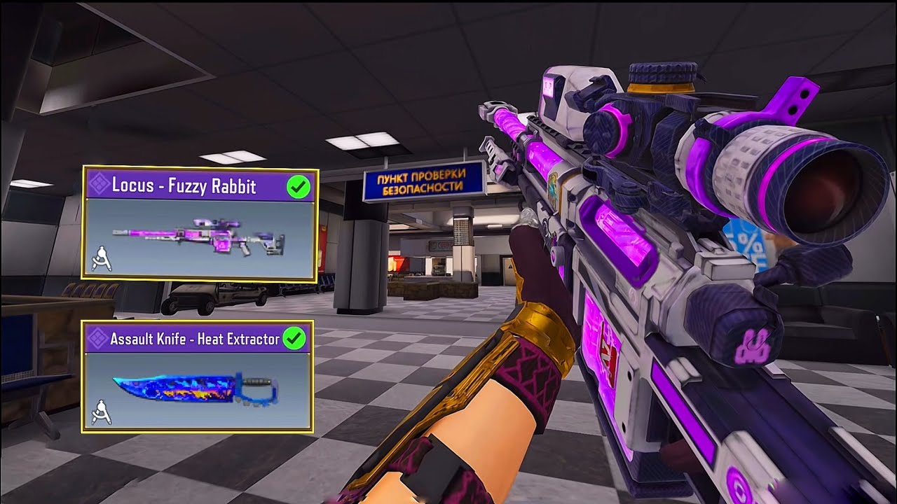 Mastering the Sniper Rifle in Search and destroy 🔥