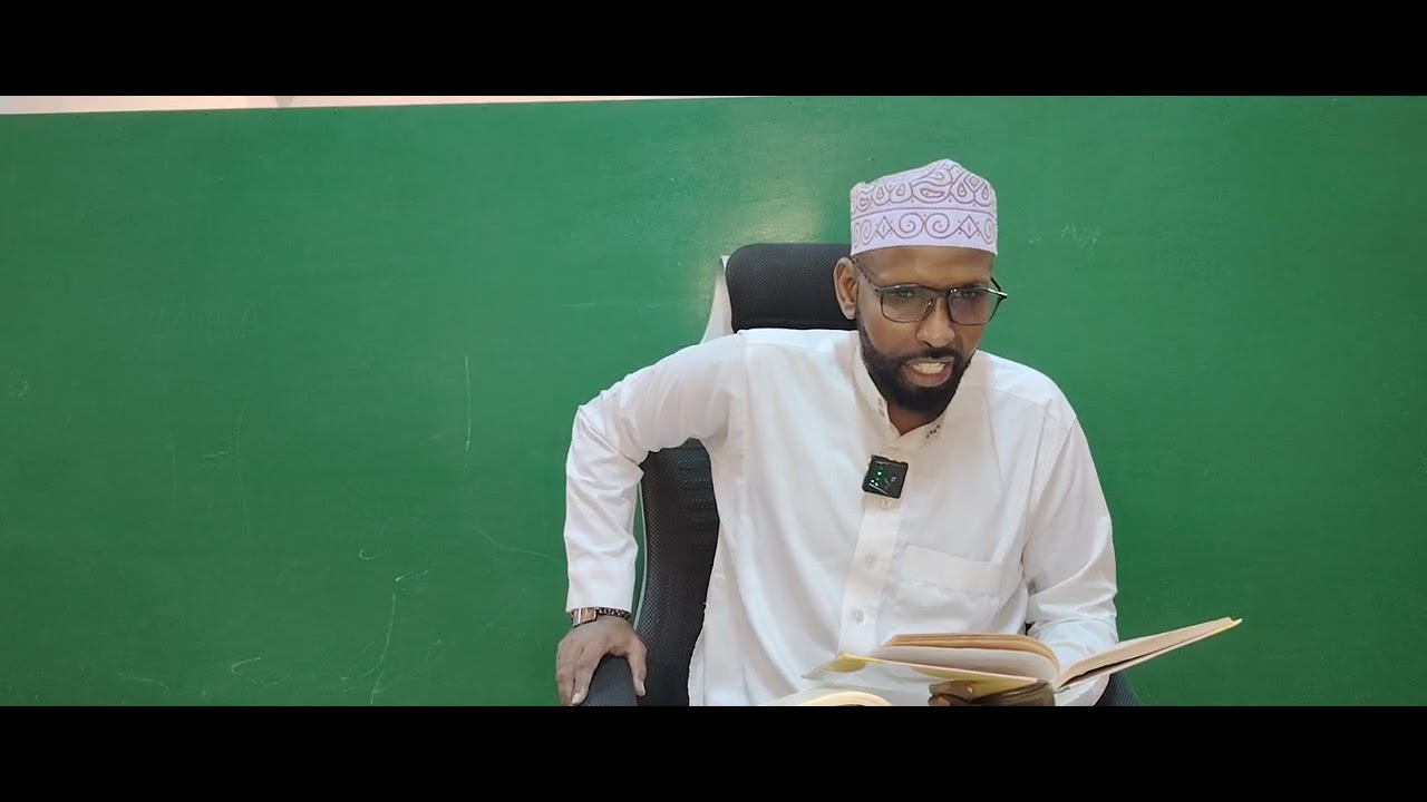 Masjidka nuur xawaad shiikh cabdicasiis shiikh axmed kitaabka cindul axkaam 