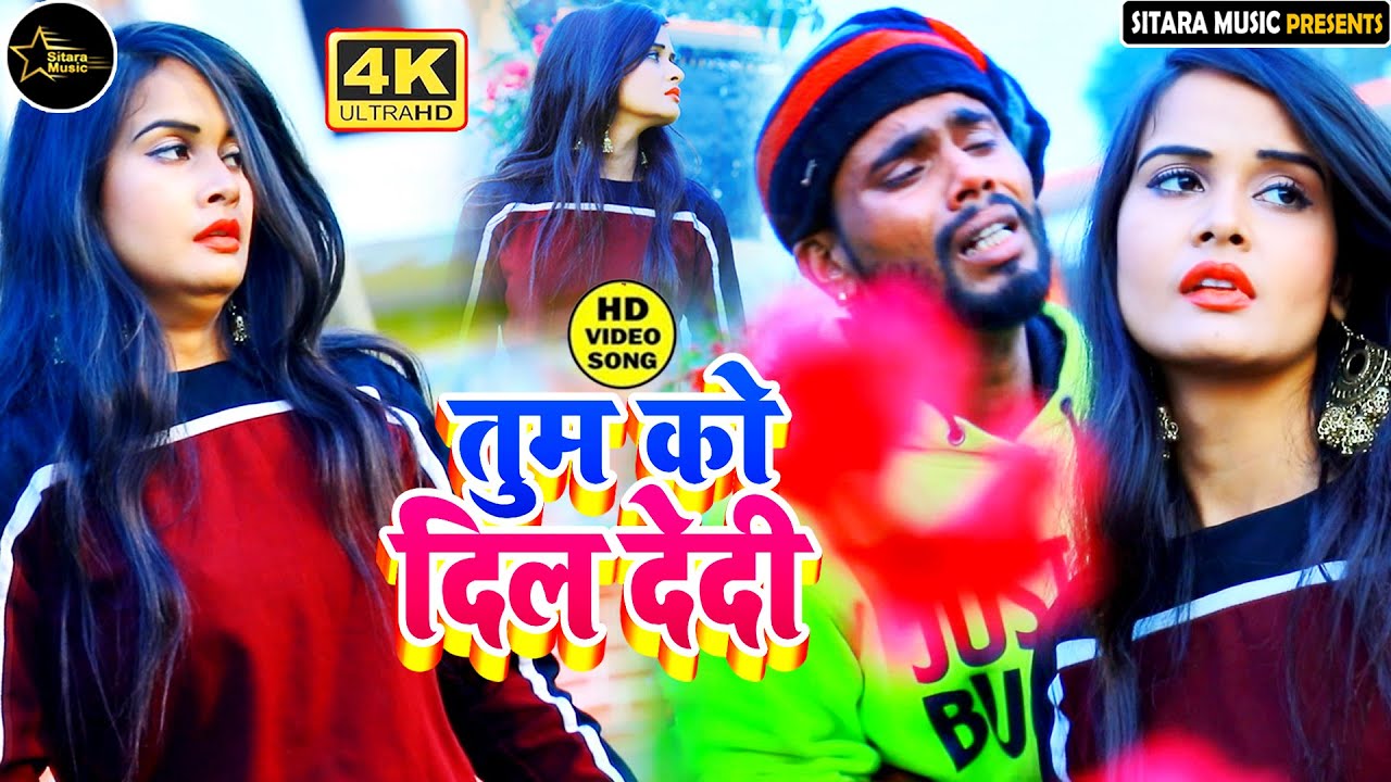 #Akrar Babu |Hindi Song 2022 | जिसने भी सुनी वो रोने लगा | बहुत ही दर्द भरी गजल New Bhojpuri #Video