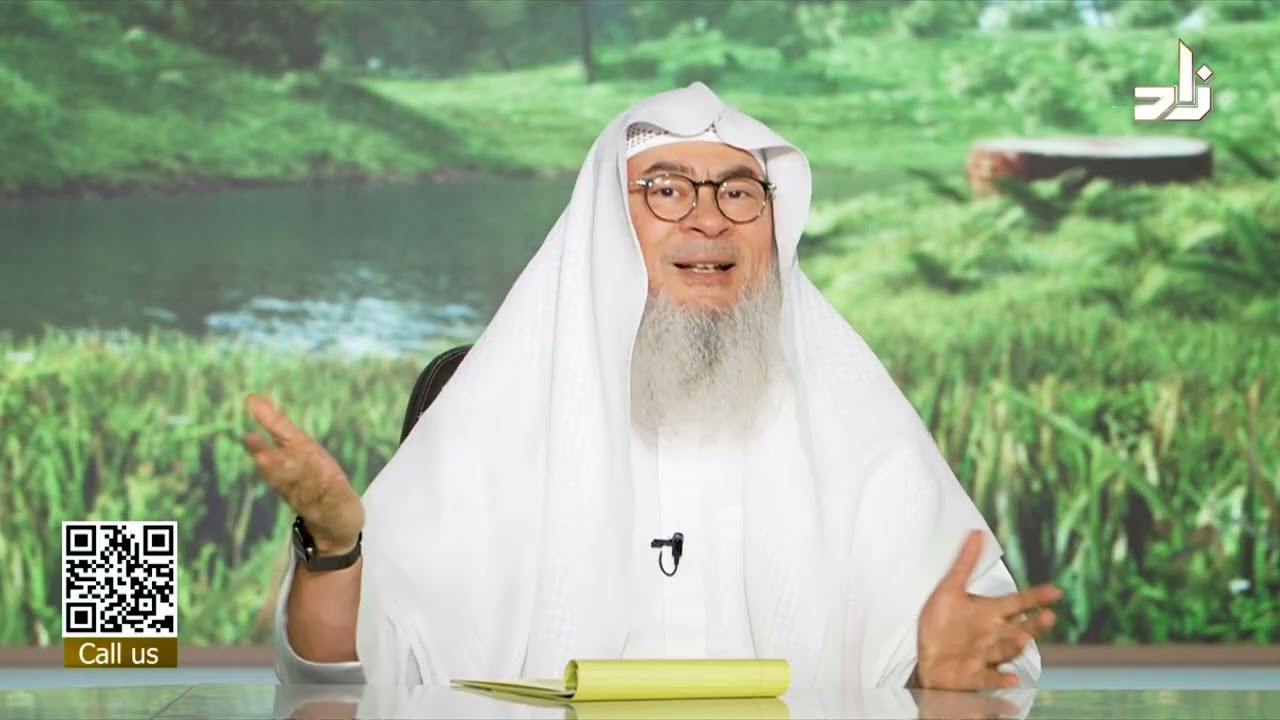 Ask Zad || Episode 1 || Sh. Assim Alhakeem || Ramadan 1447H