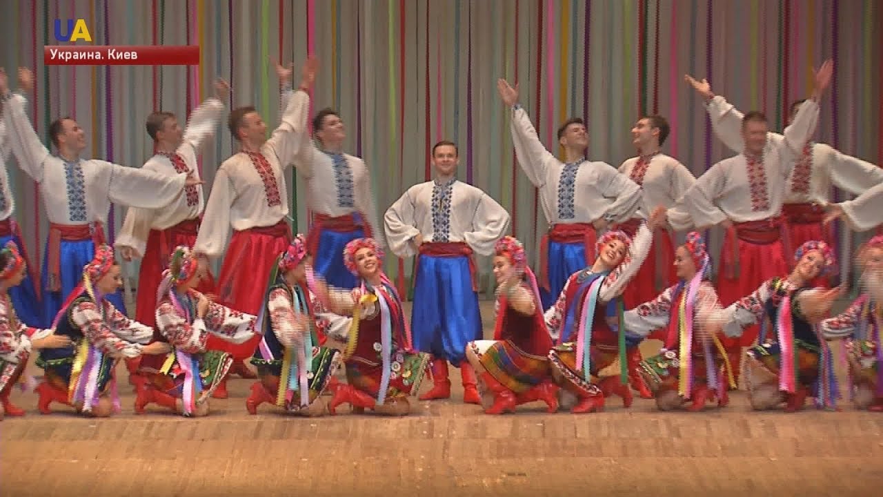 Ансамбль танца имени П.Вирского