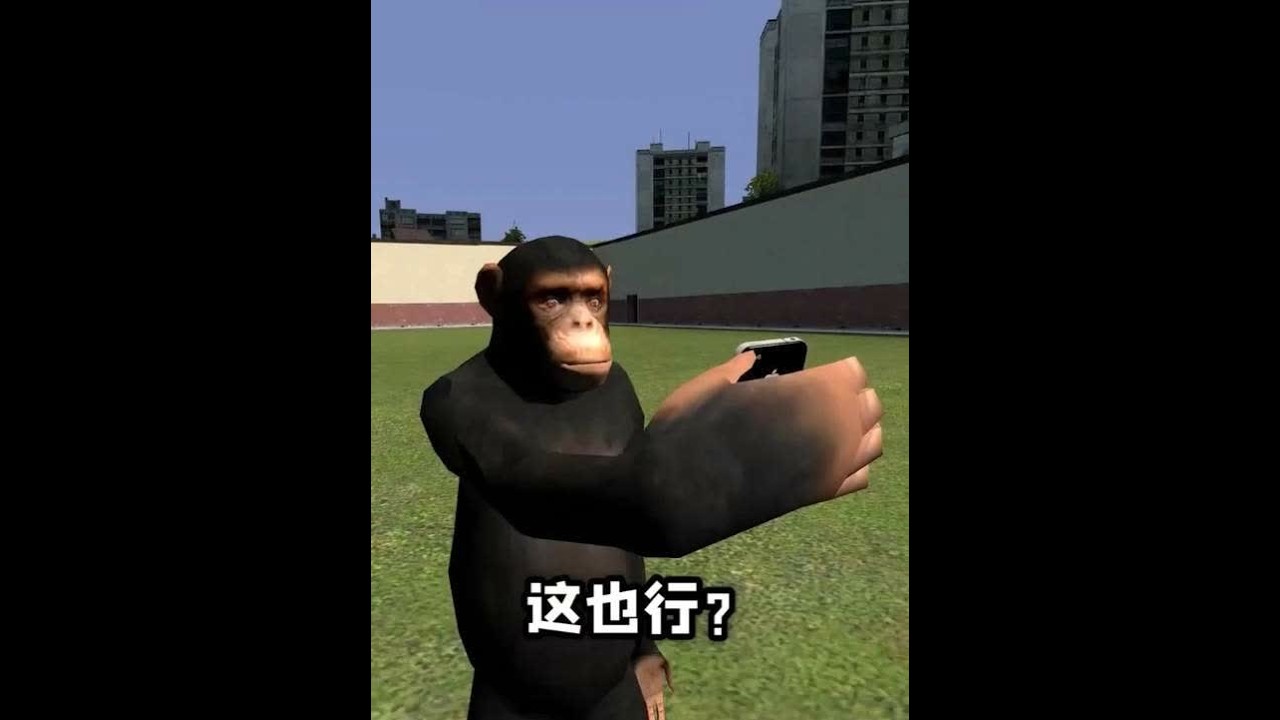 #意想不到的结局#steam游戏#名场面