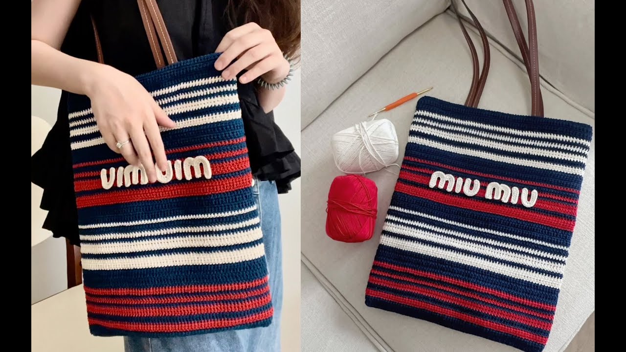[2편] 미우미우st 스트라이프 크로셰 니트 토트백 [miumiu][crochet DIY]