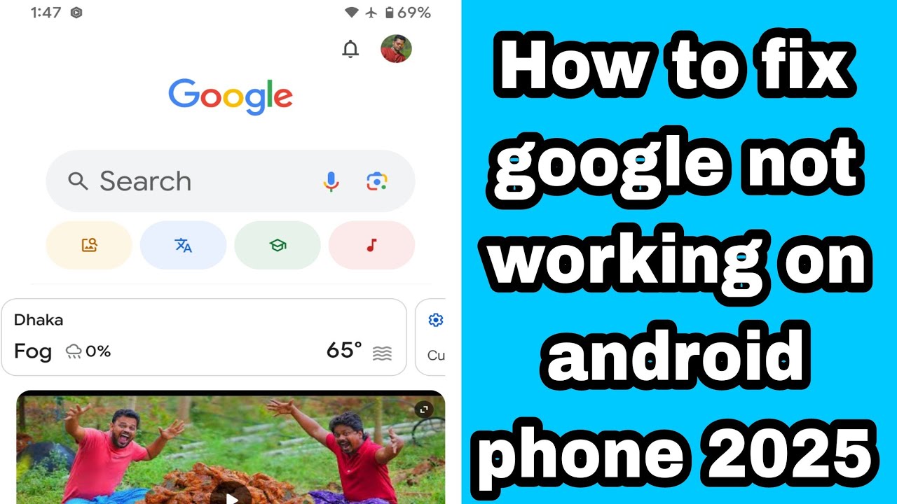 How to fix google not working on android phone 2025 | google app not working | search not working