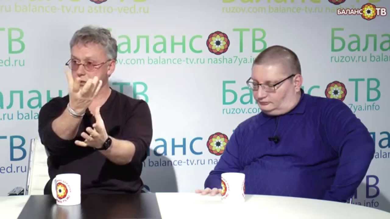 Вадим Демчог, Вячеслав Рузов: Путь к свободе