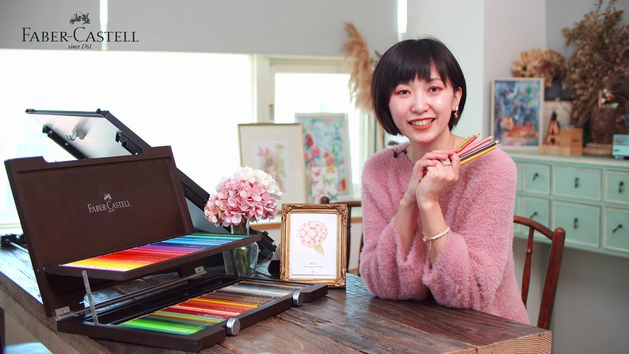 班鳩老師xFaber Castell 色鉛筆教學 第一堂課-繡球花