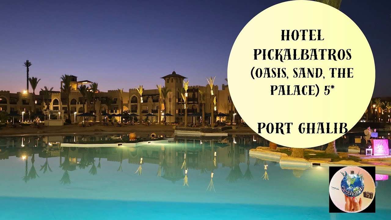 Pickalbatros Hotel Port Ghalib 5*