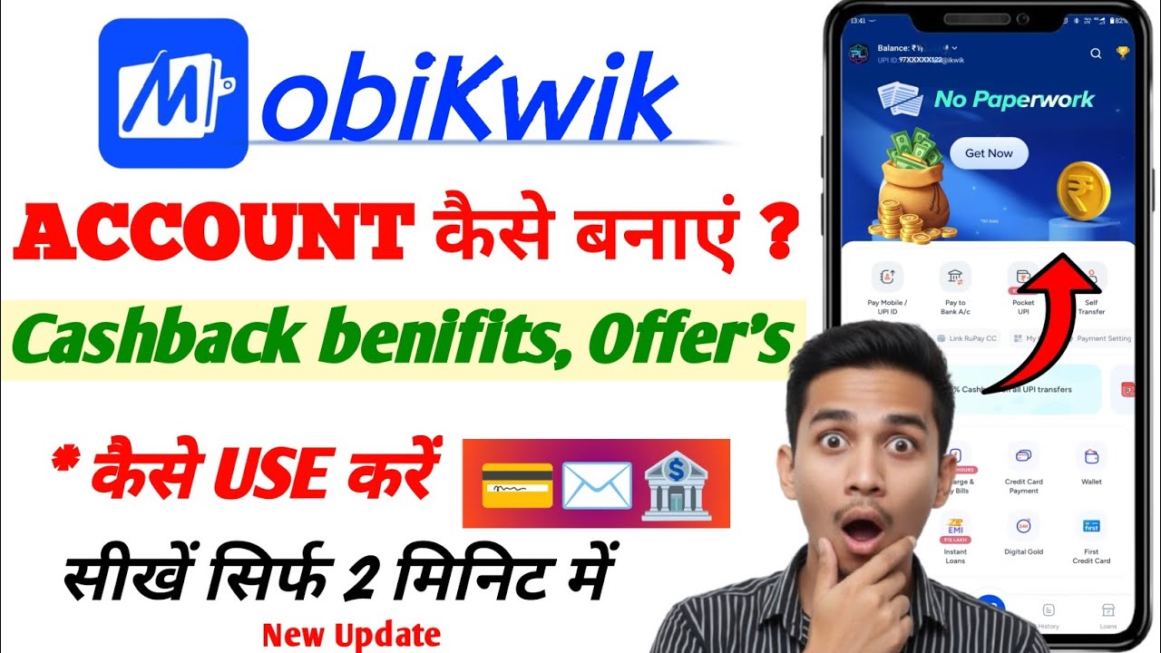 MobiKwik Account Kaise Banaye | MobiKwik pocket upi | How to use MobiKwik upi  #mobikwik