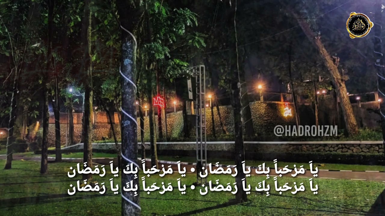 Ya Marhaban Bika Ya Romadhon - Hadroh ZM | Voc. Iwan #romadhon #zaadulmuslim #hadrohzm #ramadhan