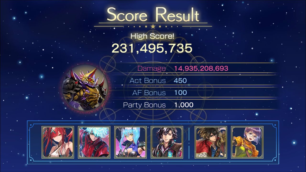 Another Eden 3.1.700 Astral Archive Book of Beast Vares, Challenge Level Optional Boss Fight!