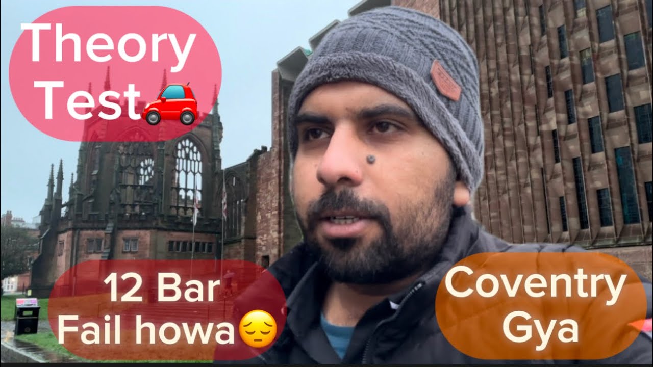 Driving🚗 Test in UK 🇬🇧 ||12 Bar Fail howa ||Coventry gya 