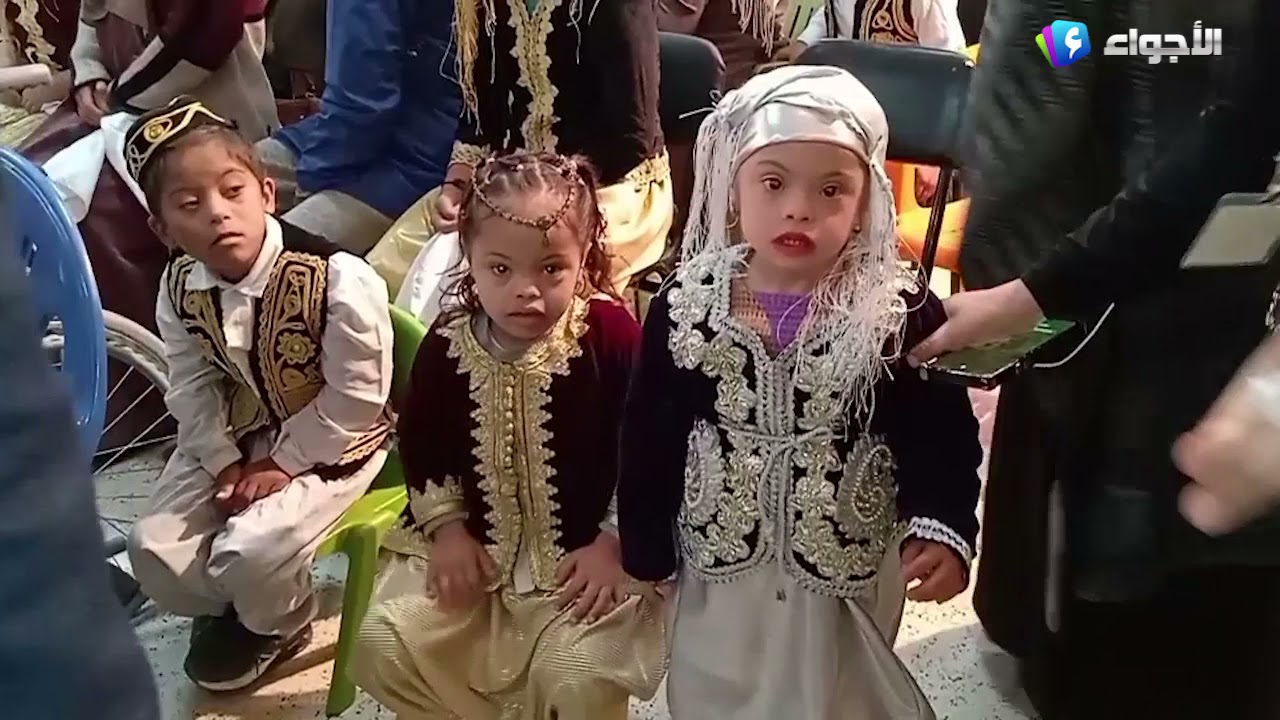 غرداية - احياء اليوم العالمي لذوي الاحتياجات الخاصة بمركز النفسي البيداغوجي دار الإحسان